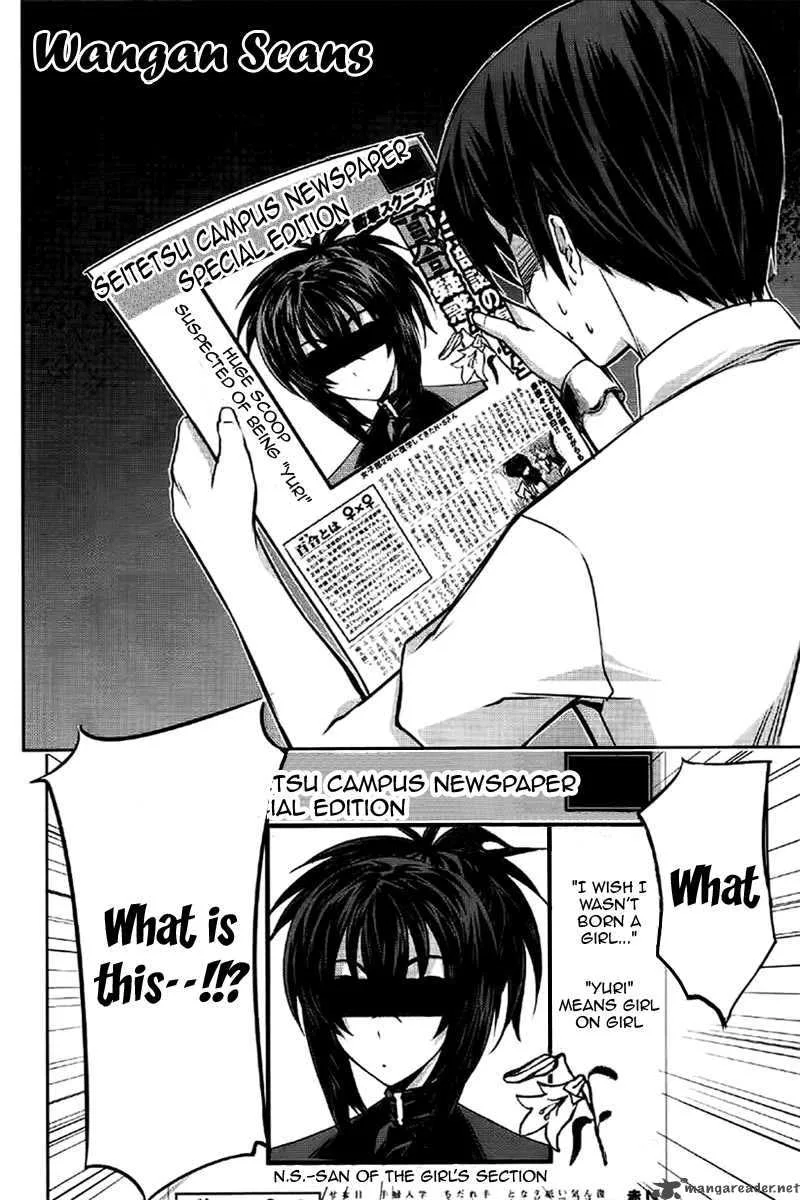 Kampfer Chapter 12 page 19