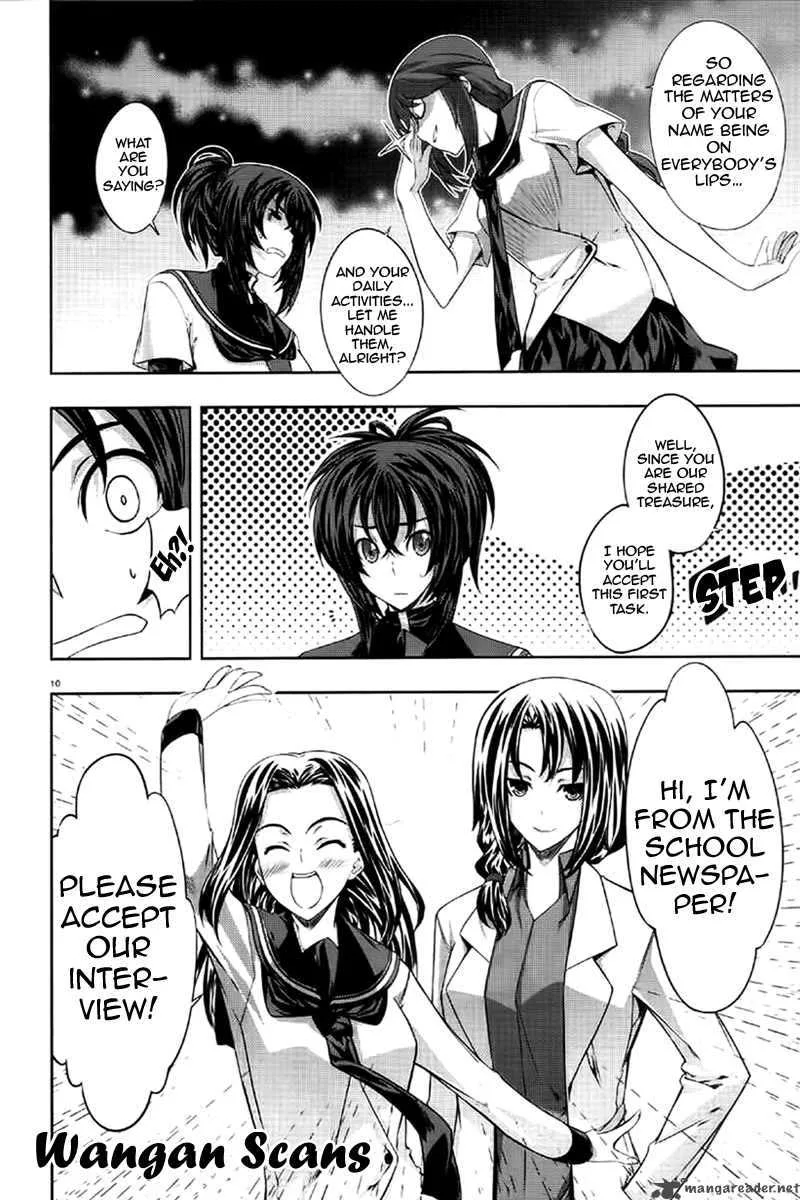 Kampfer Chapter 12 page 9