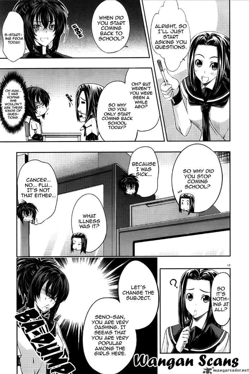 Kampfer Chapter 12 page 12