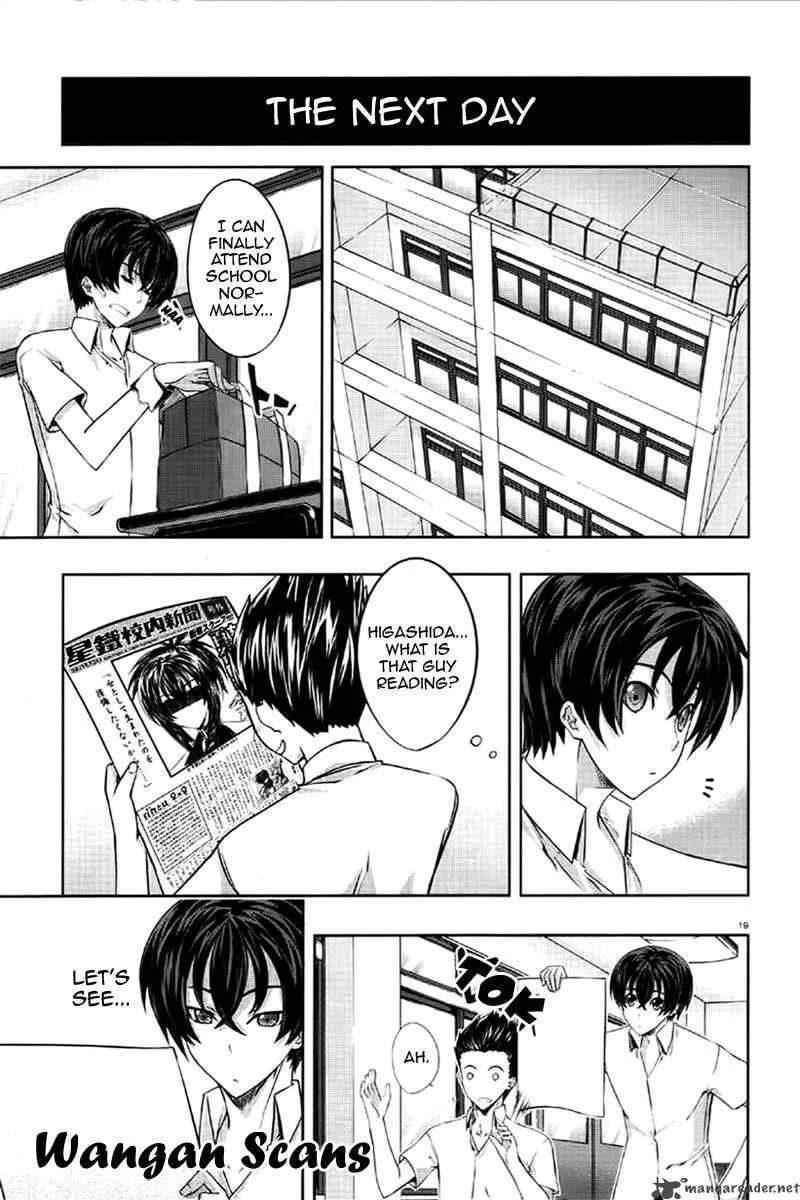 Kampfer Chapter 12 page 18
