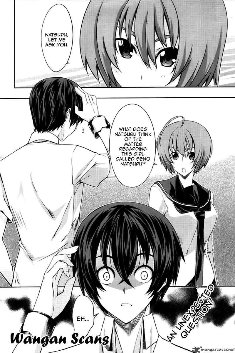 Kampfer Chapter 12 page 25