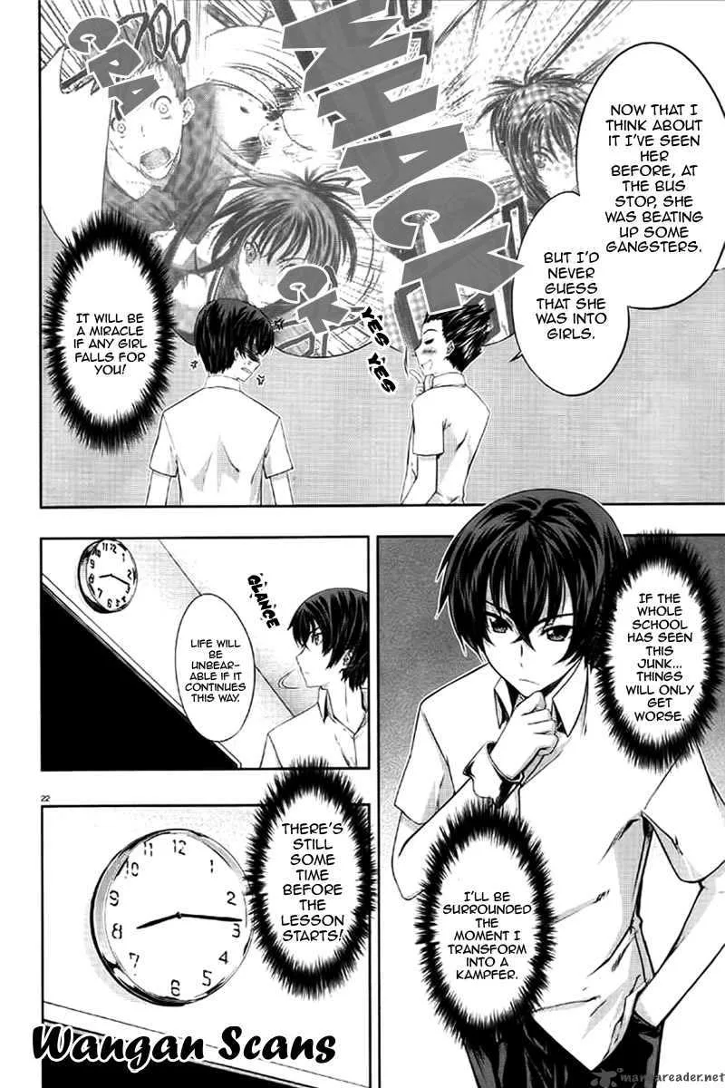 Kampfer Chapter 12 page 21