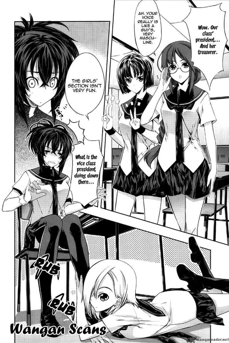 Kampfer Chapter 12 page 7