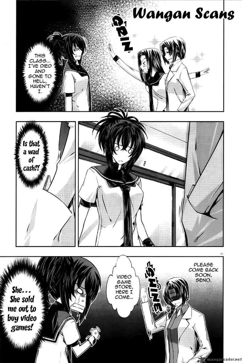 Kampfer Chapter 12 page 10
