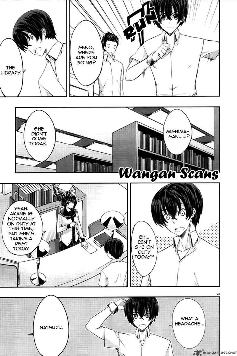 Kampfer Chapter 12 page 22