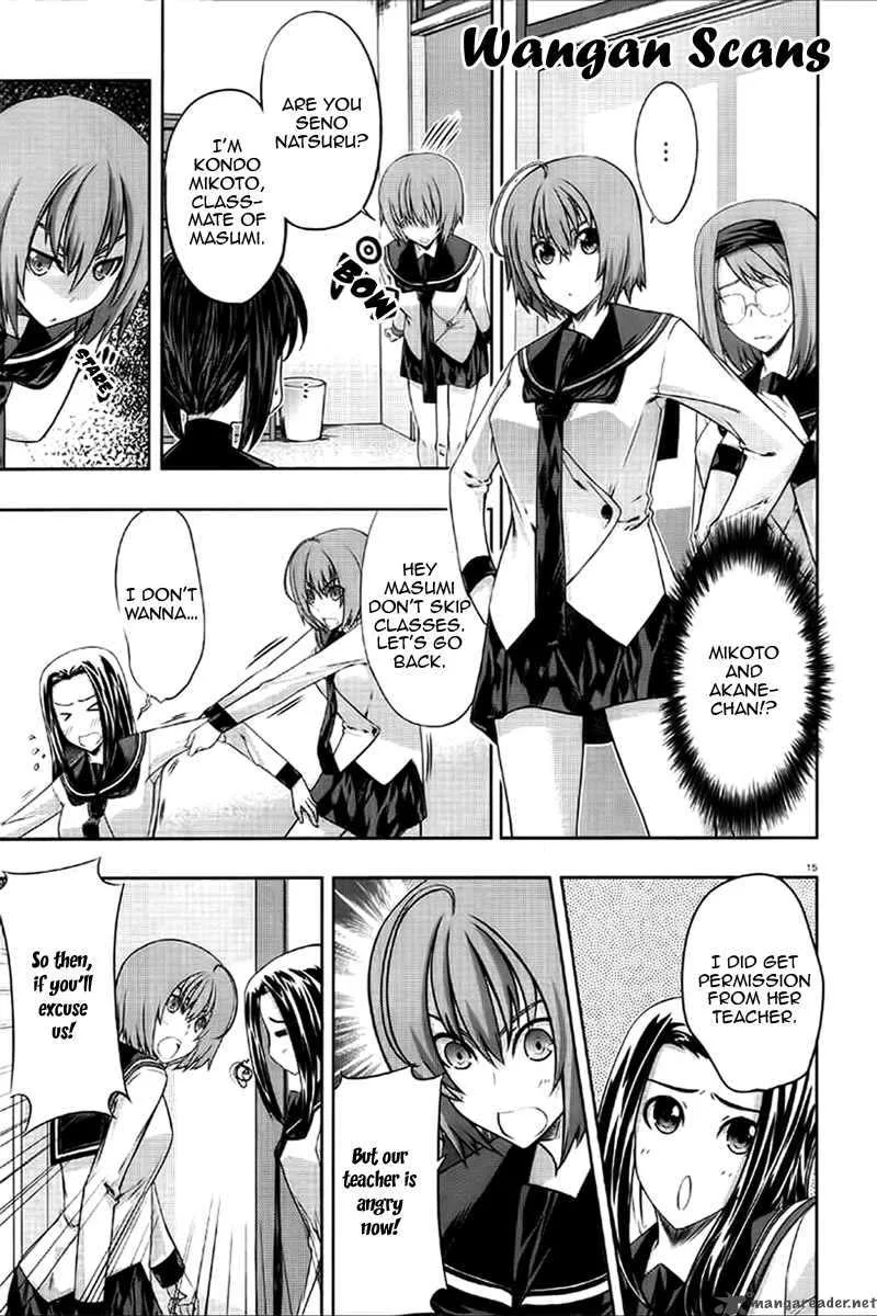 Kampfer Chapter 12 page 14