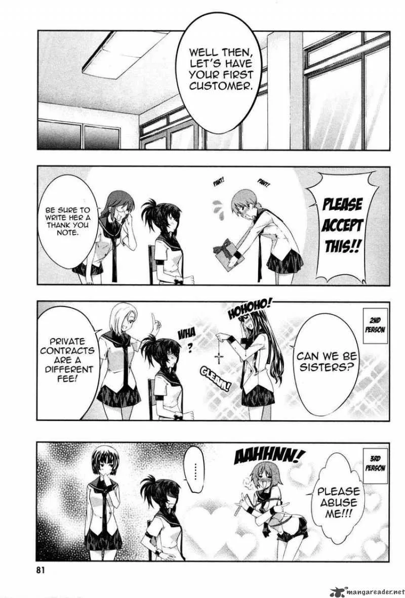 Kampfer Chapter 13 page 21