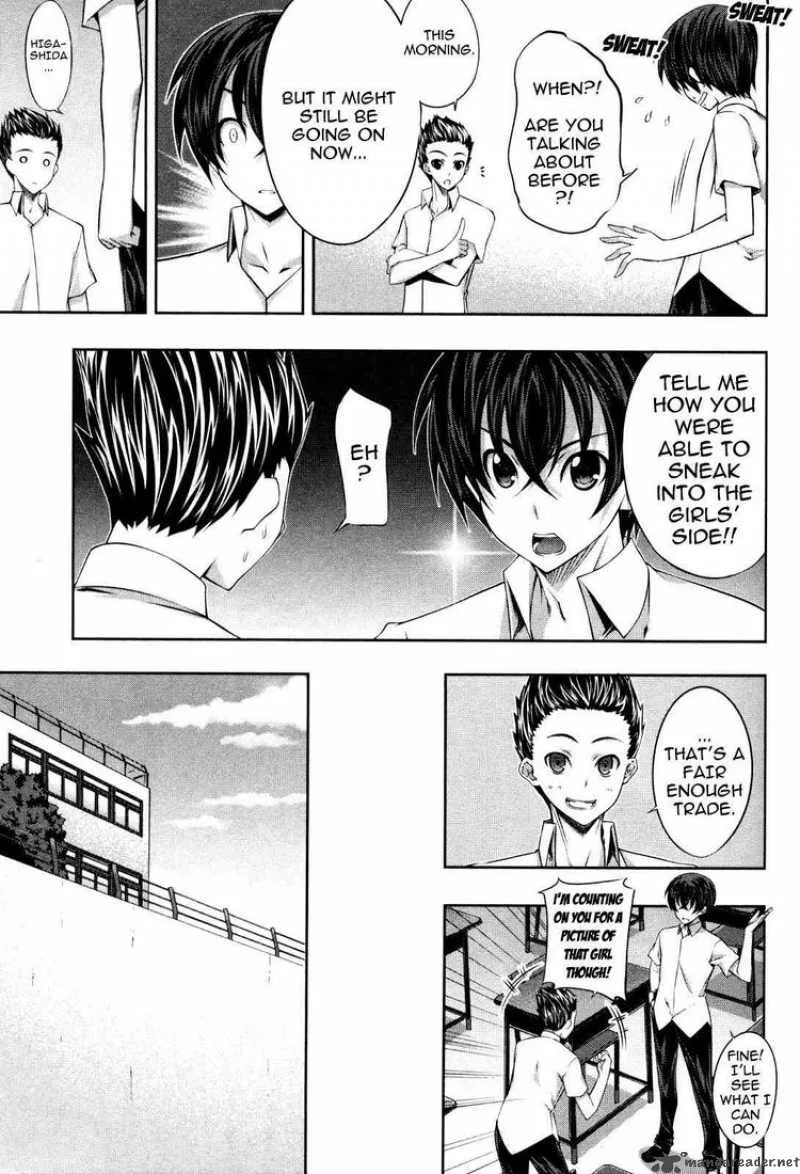 Kampfer Chapter 13 page 7