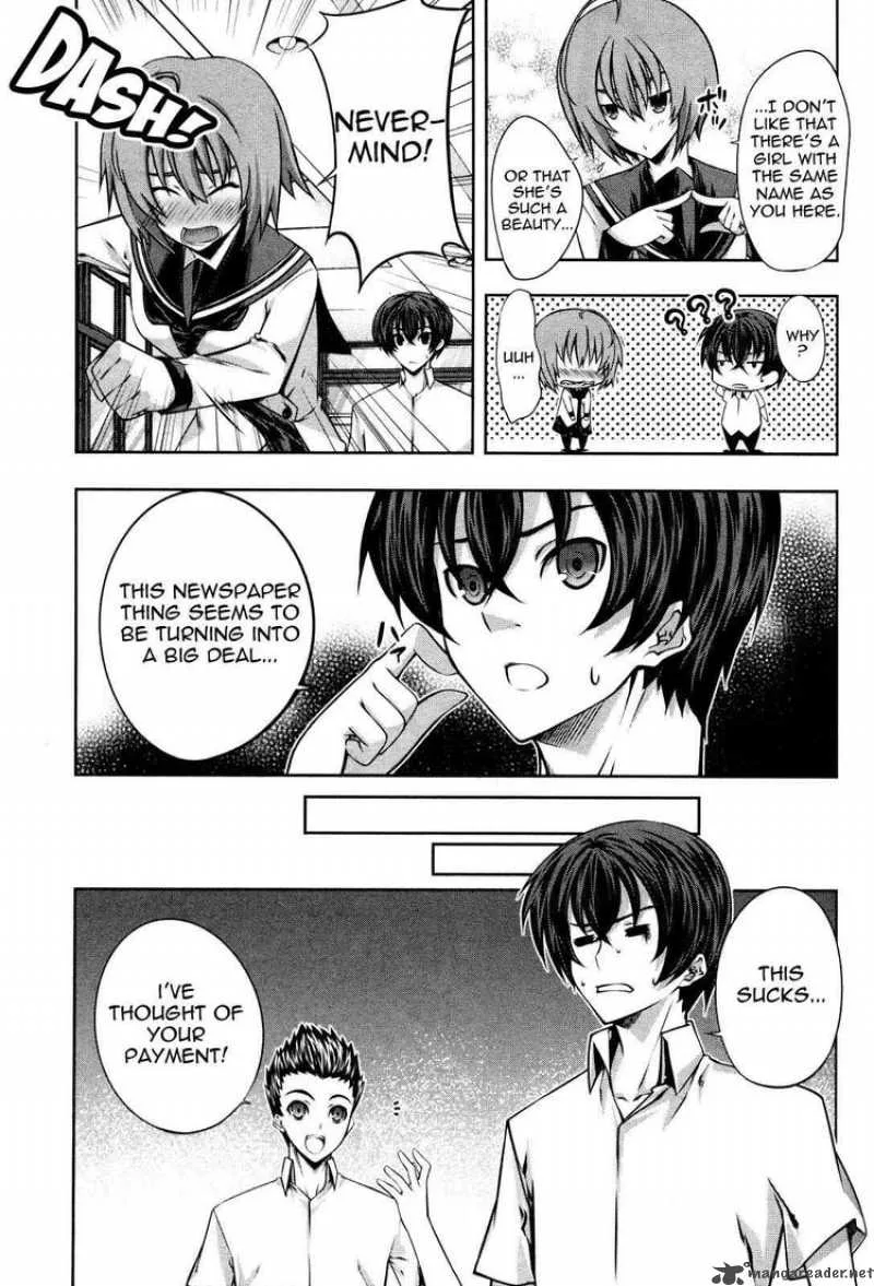 Kampfer Chapter 13 page 5
