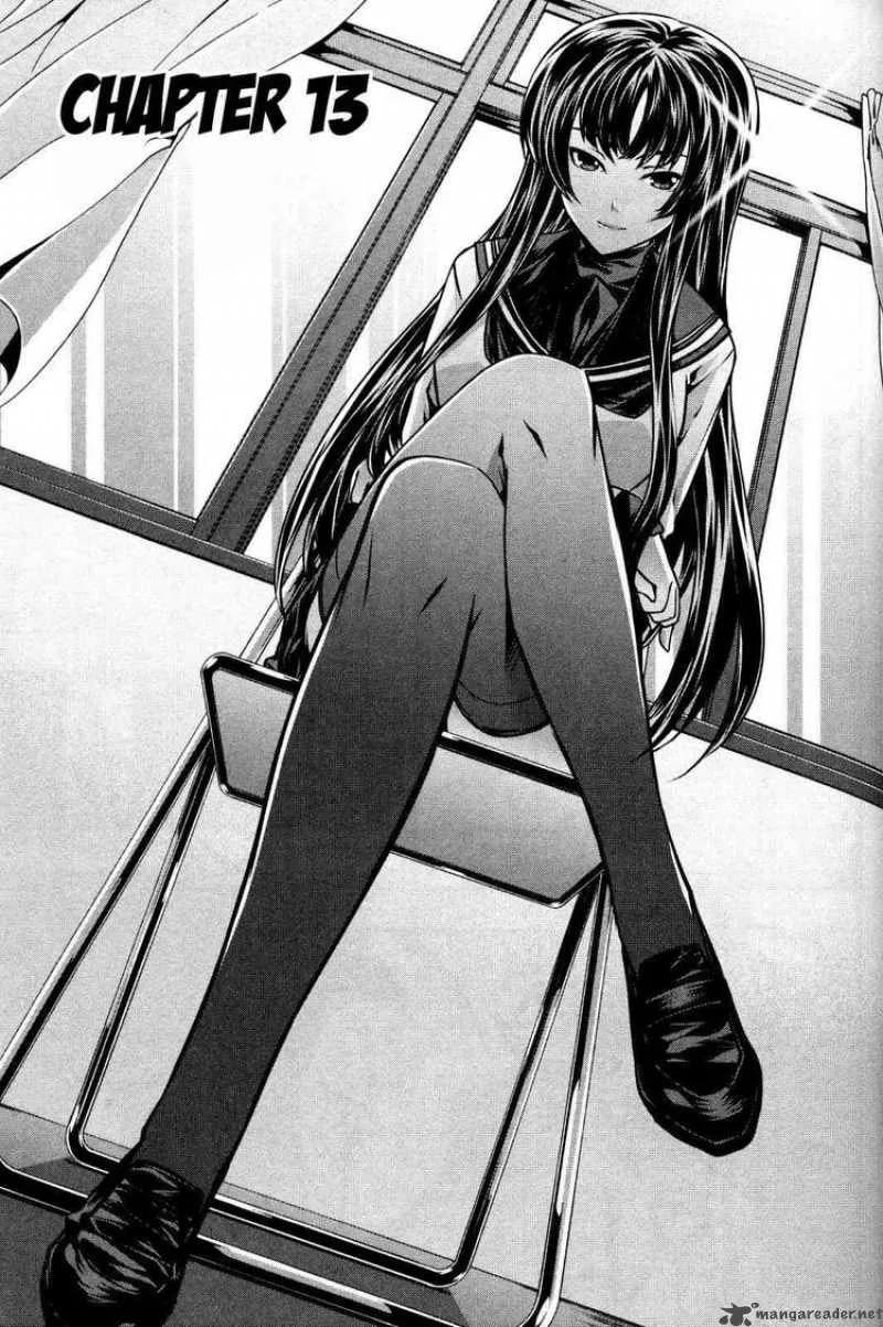 Kampfer Chapter 13 page 1