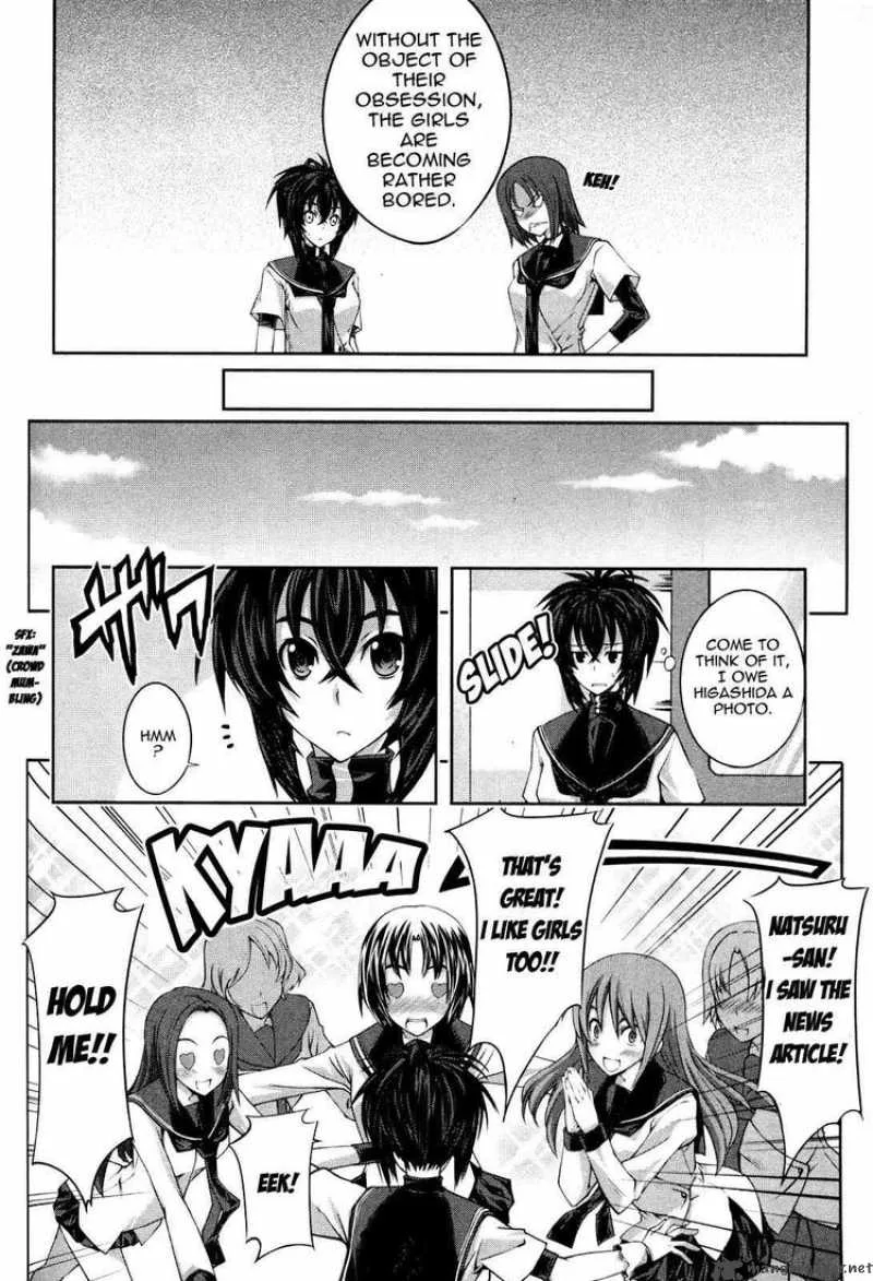 Kampfer Chapter 13 page 18