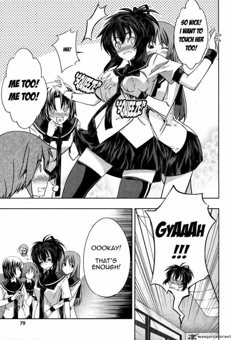 Kampfer Chapter 13 page 19
