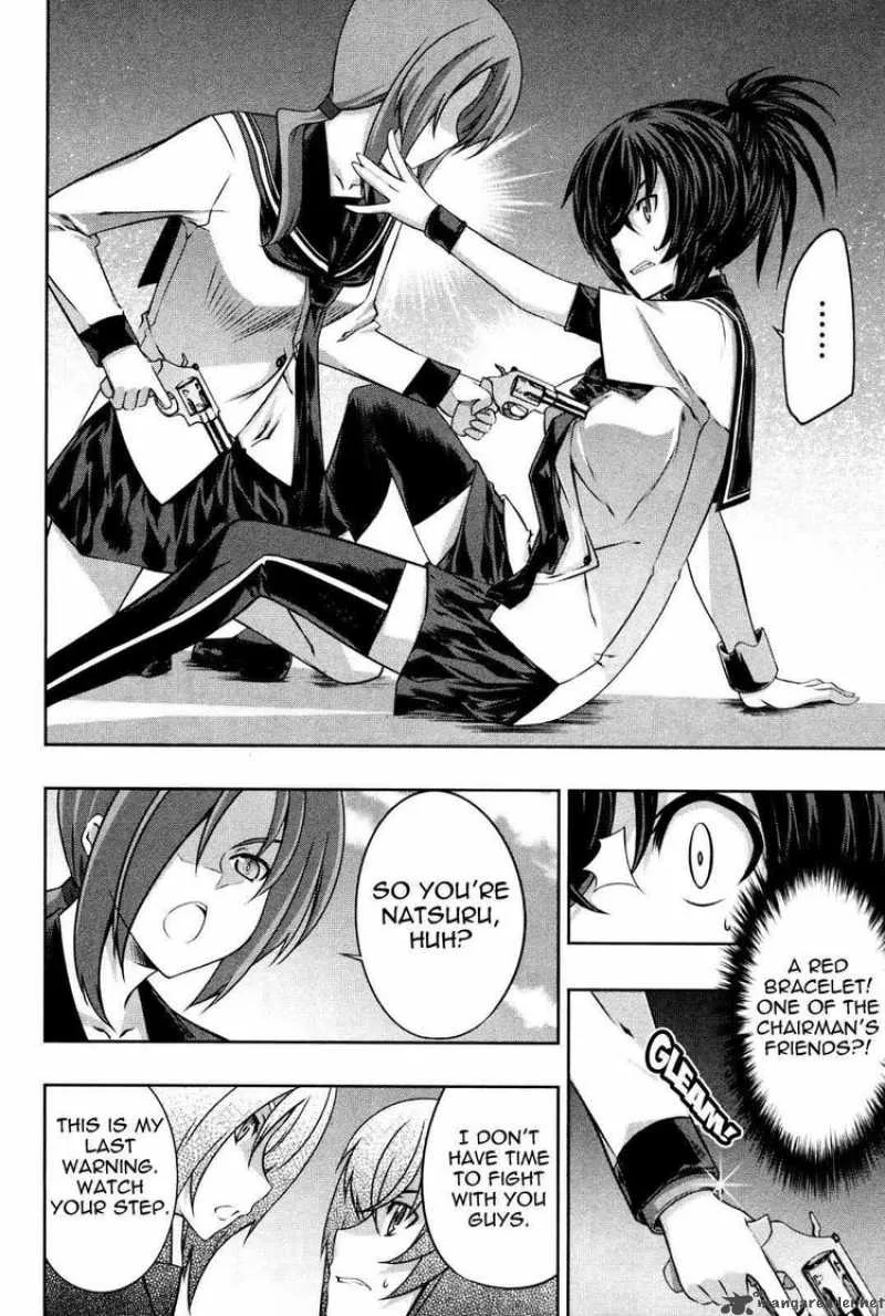 Kampfer Chapter 13 page 14