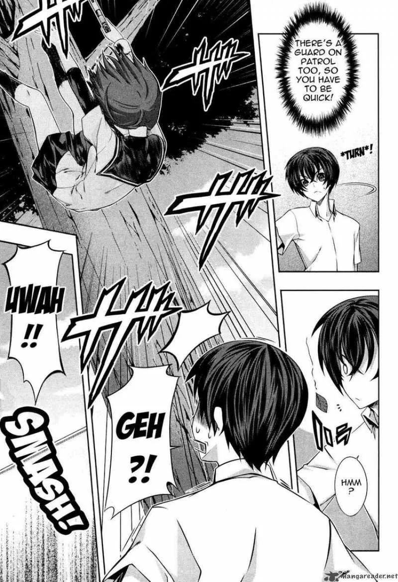 Kampfer Chapter 13 page 9