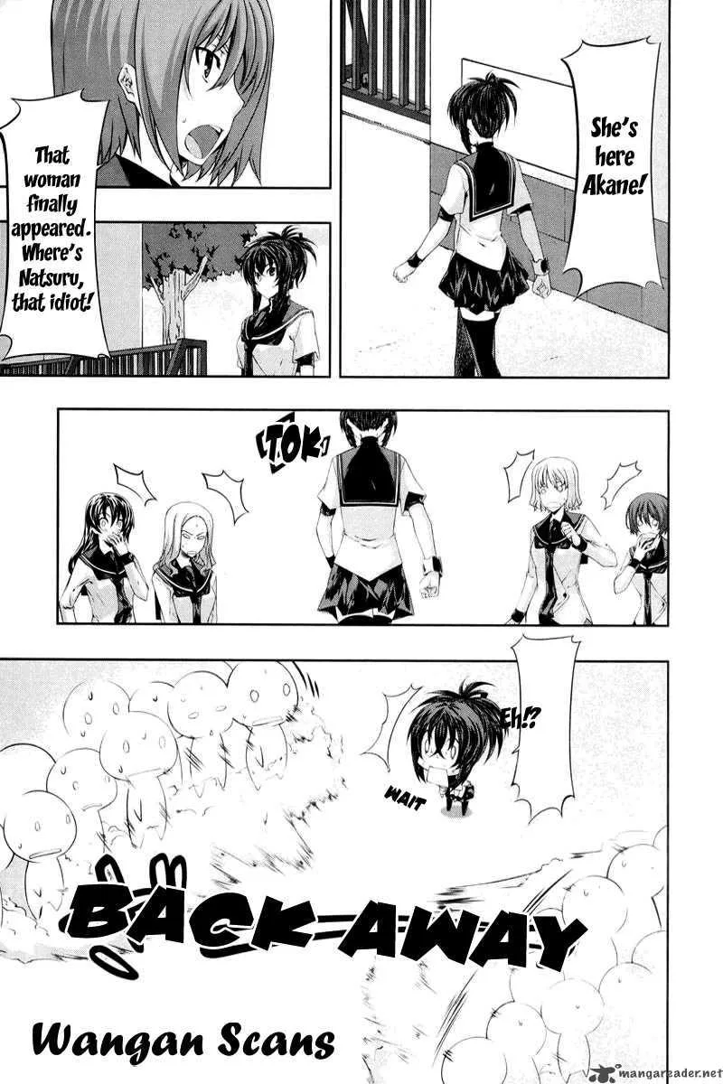 Kampfer Chapter 14 page 15