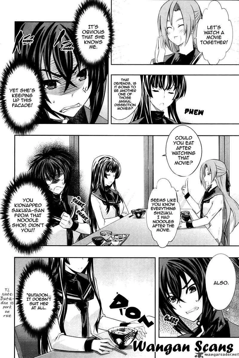 Kampfer Chapter 14 page 2