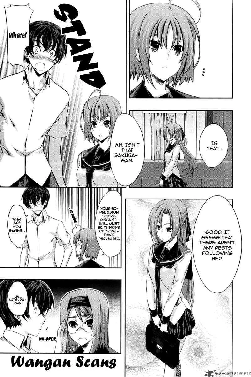 Kampfer Chapter 14 page 13