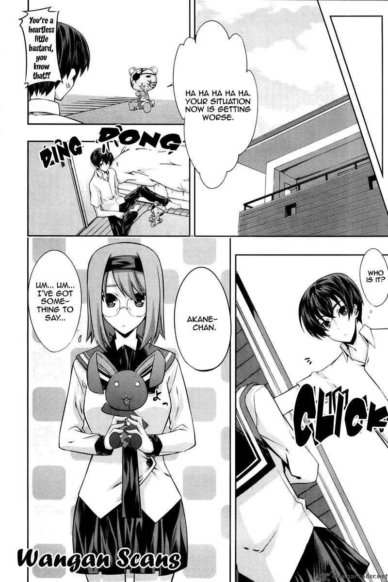 Kampfer Chapter 14 page 8