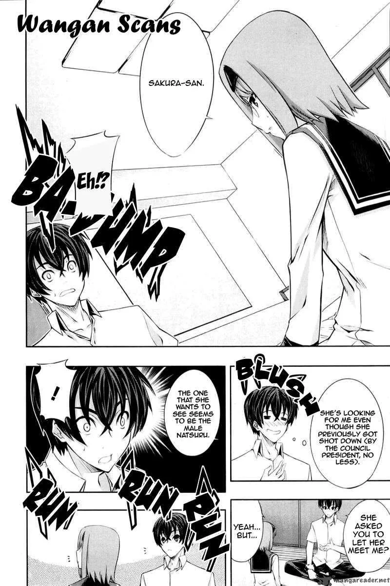 Kampfer Chapter 14 page 10