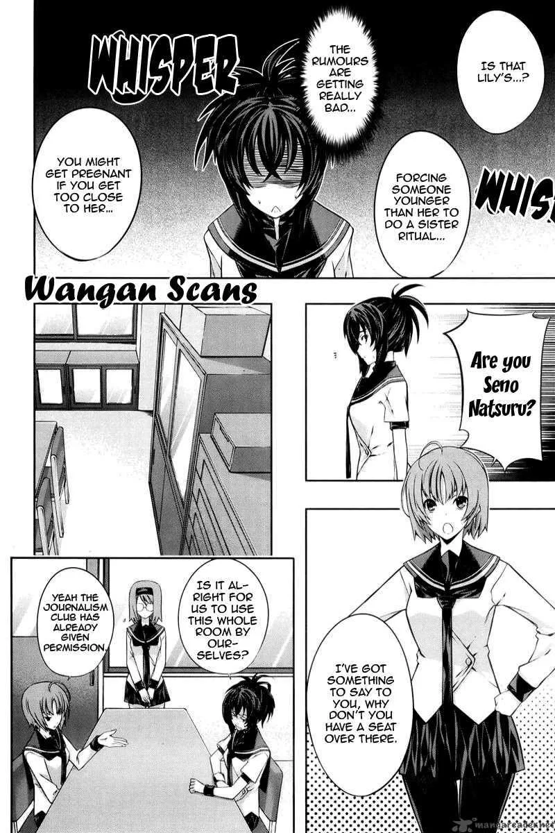 Kampfer Chapter 14 page 16
