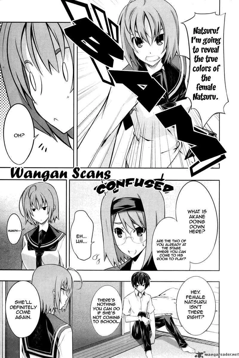 Kampfer Chapter 14 page 11