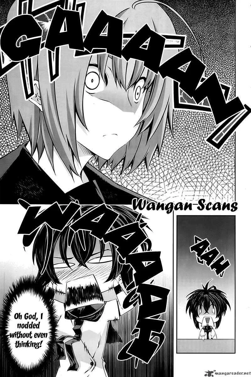 Kampfer Chapter 14 page 21