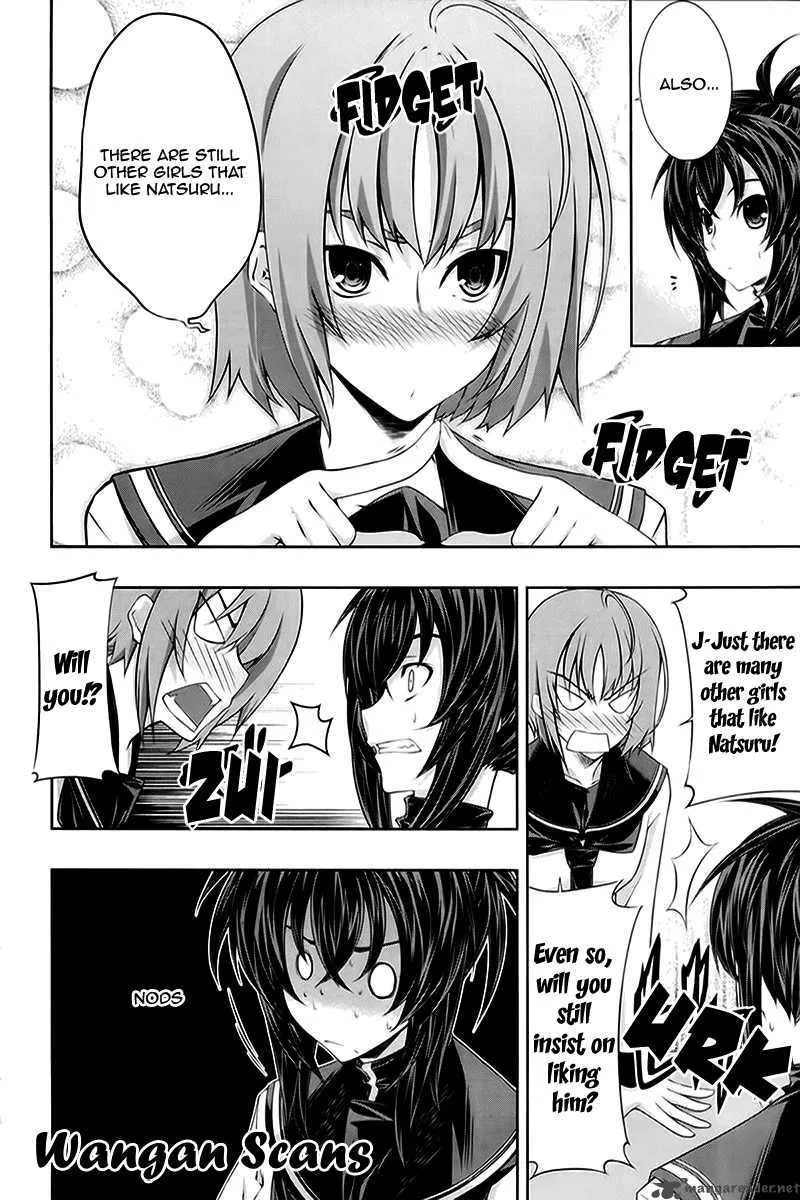 Kampfer Chapter 14 page 20