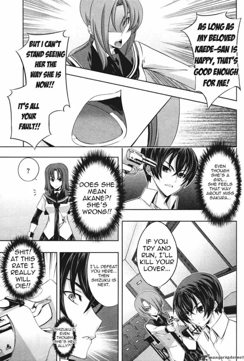 Kampfer Chapter 15 page 19