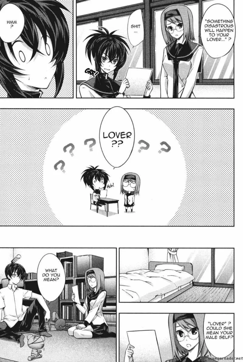 Kampfer Chapter 15 page 7