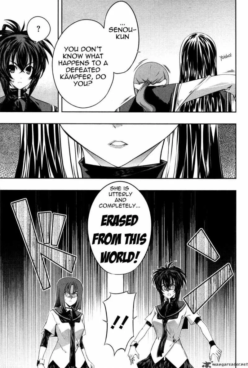 Kampfer Chapter 15 page 27