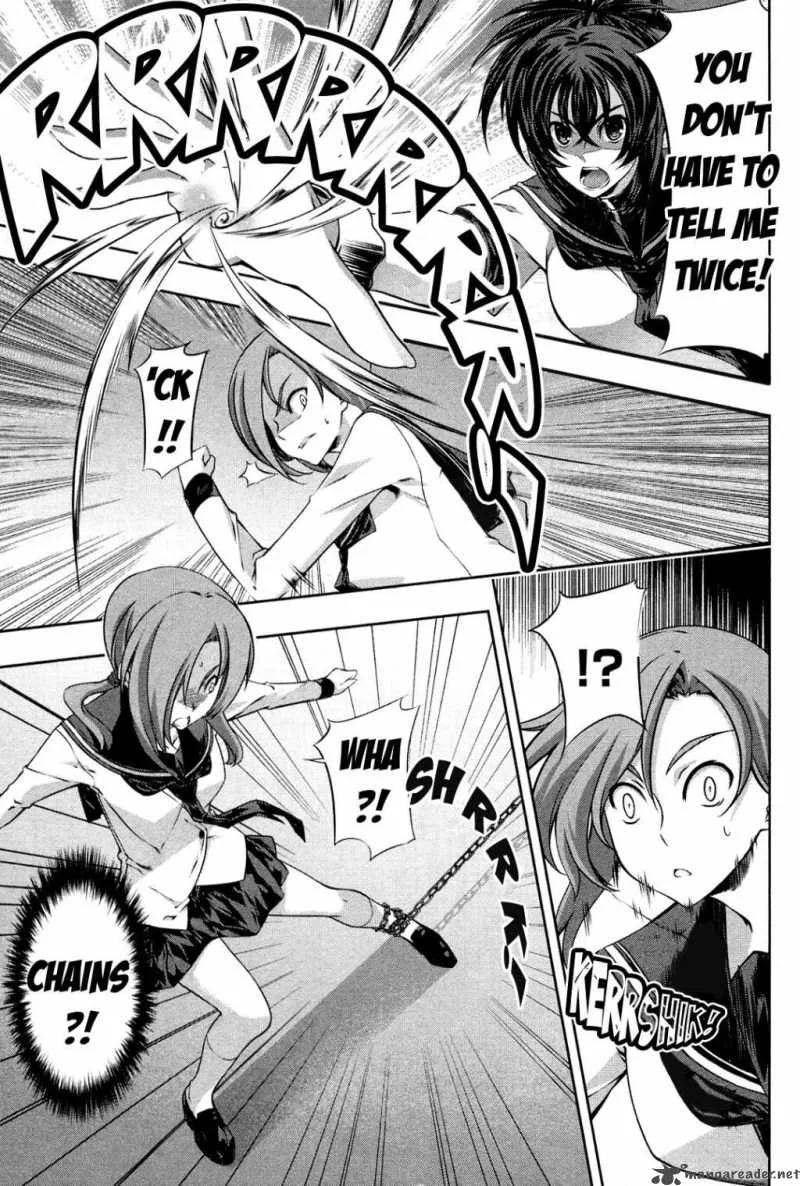 Kampfer Chapter 15 page 23