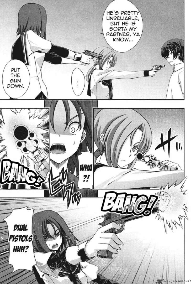 Kampfer Chapter 15 page 13