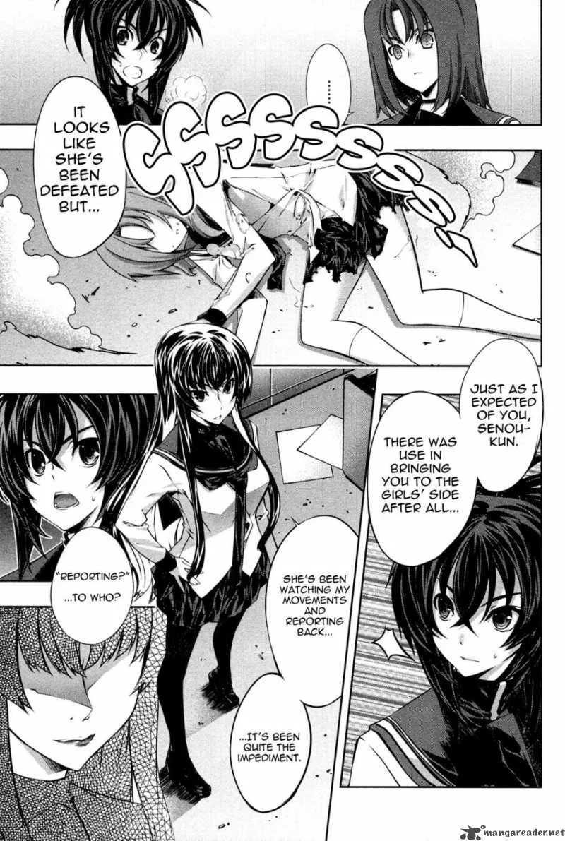 Kampfer Chapter 15 page 25