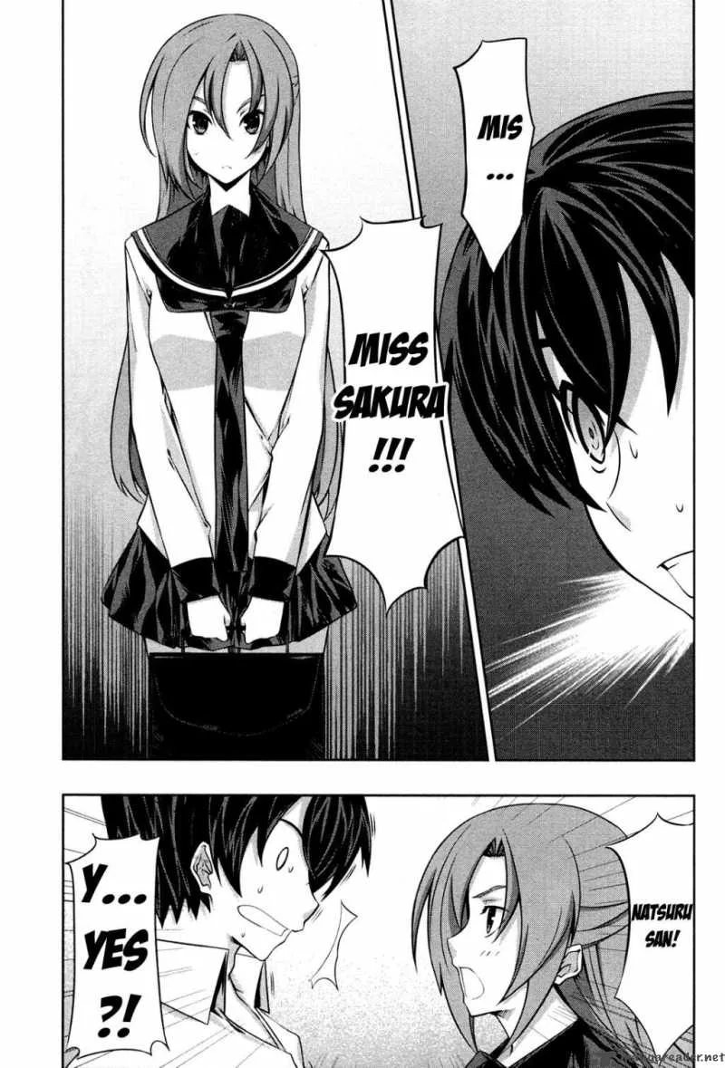 Kampfer Chapter 15 page 33