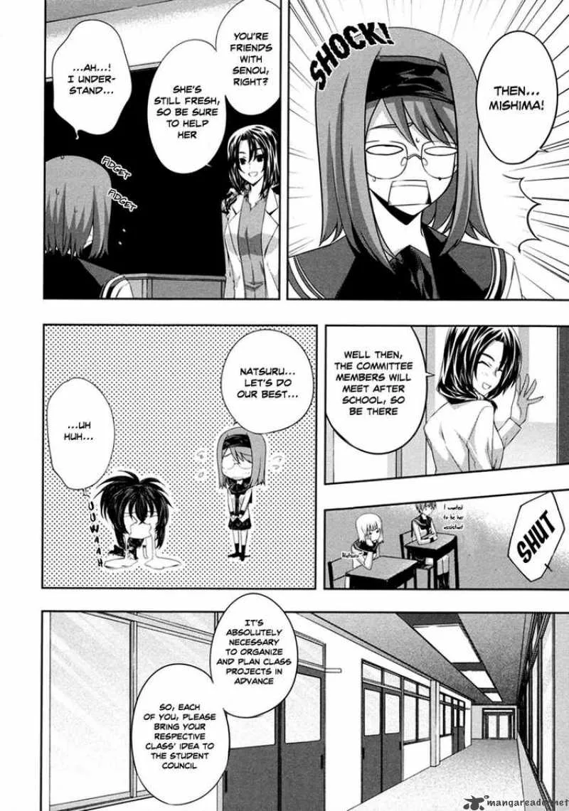 Kampfer Chapter 16 page 15