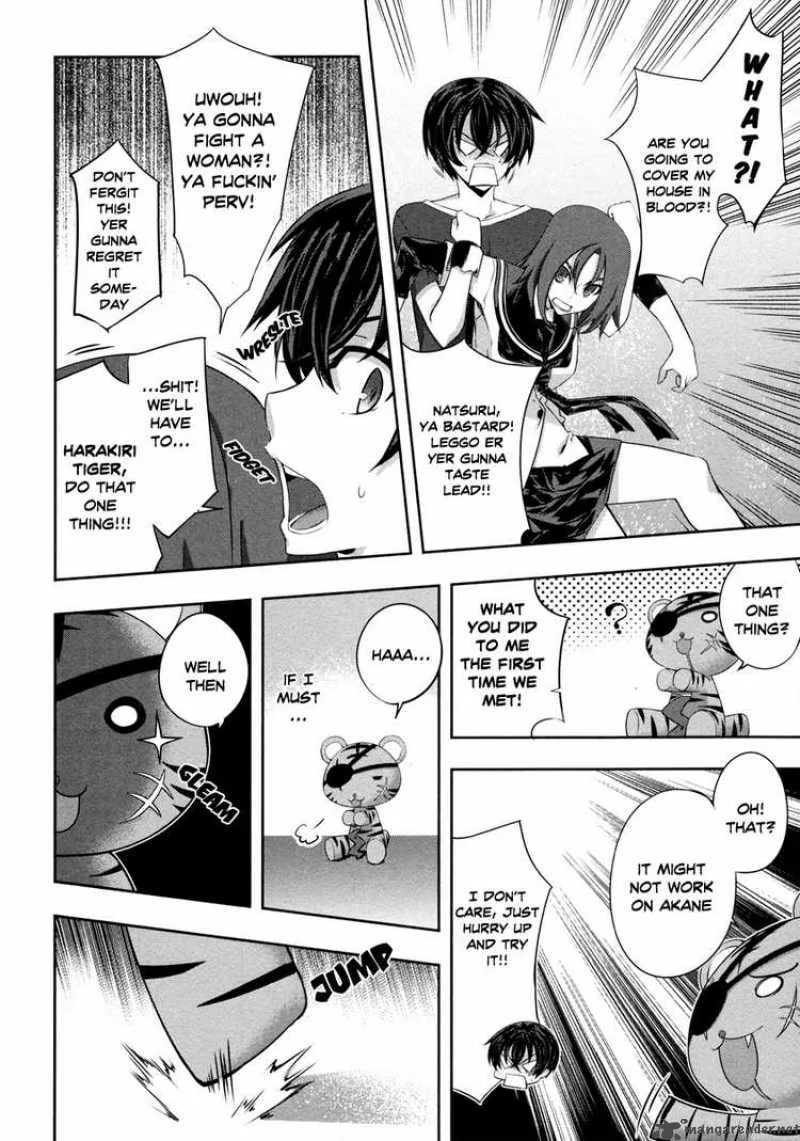 Kampfer Chapter 16 page 31