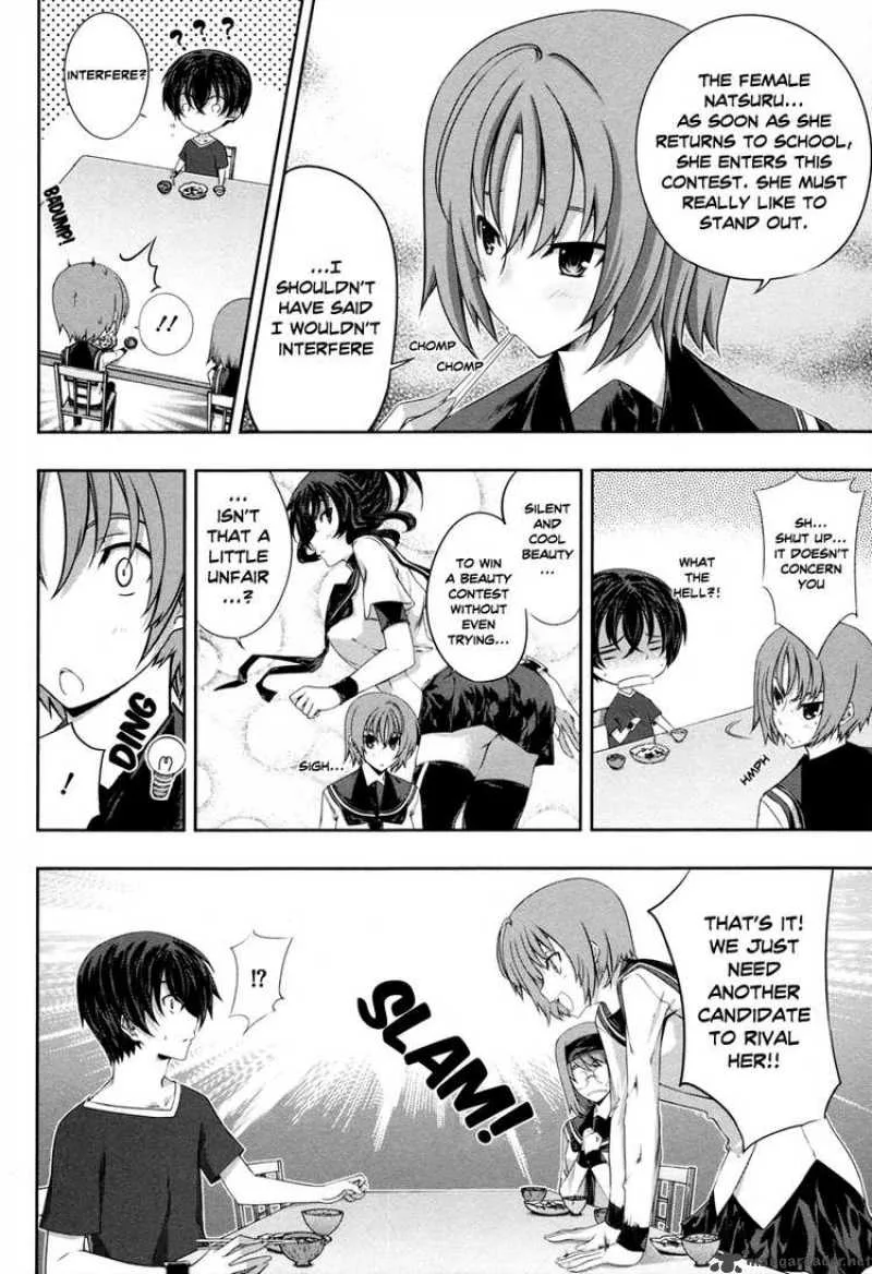 Kampfer Chapter 16 page 35