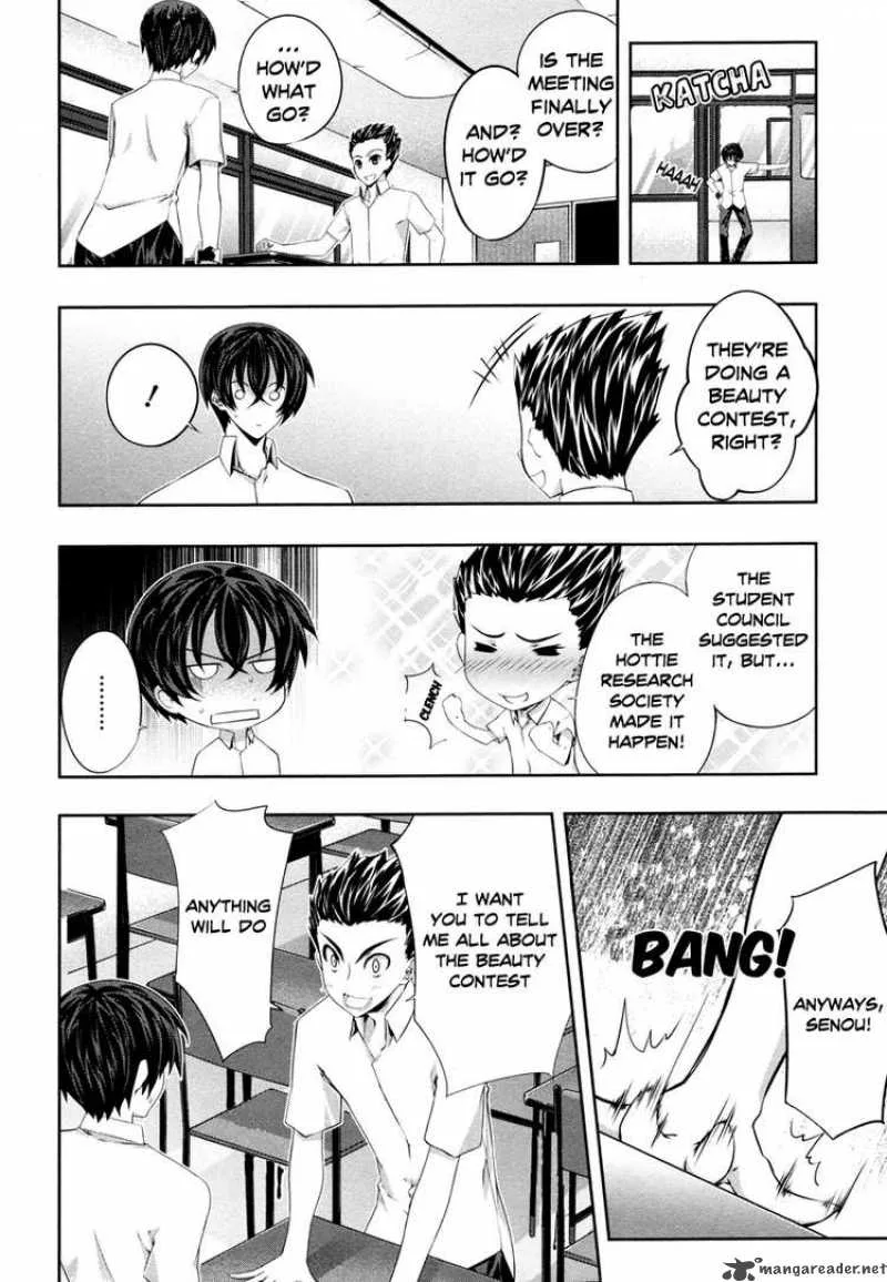 Kampfer Chapter 16 page 21