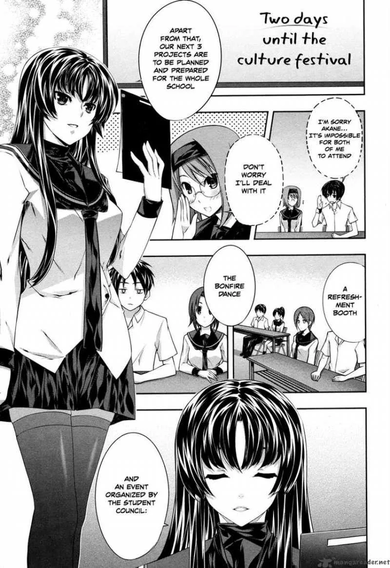 Kampfer Chapter 16 page 16
