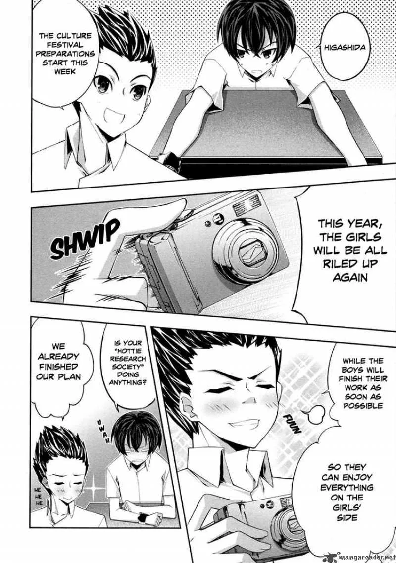 Kampfer Chapter 16 page 11