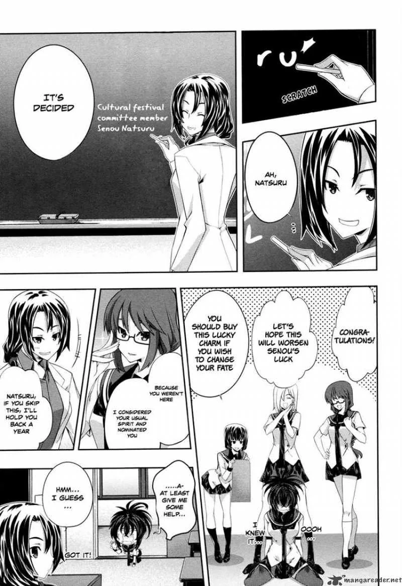 Kampfer Chapter 16 page 14