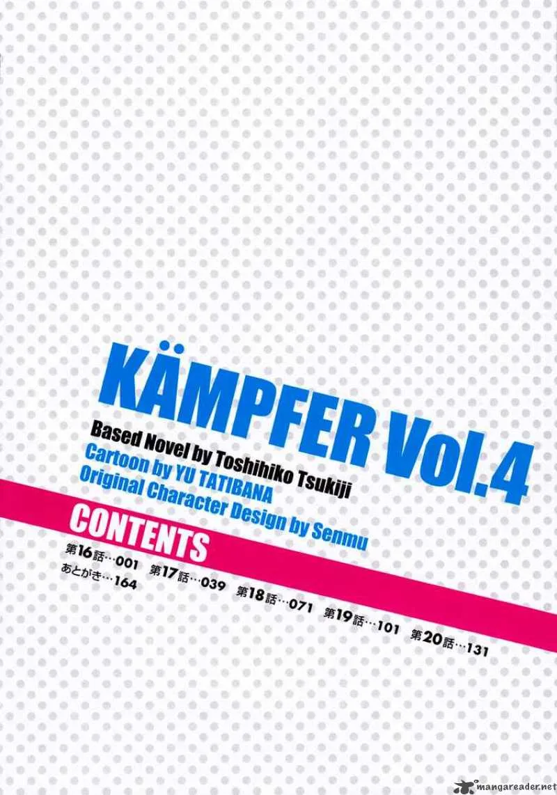 Kampfer Chapter 16 page 5