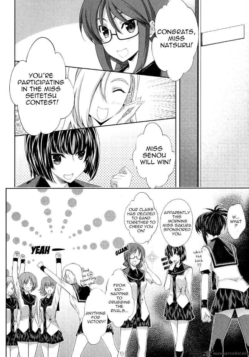 Kampfer Chapter 17 page 2