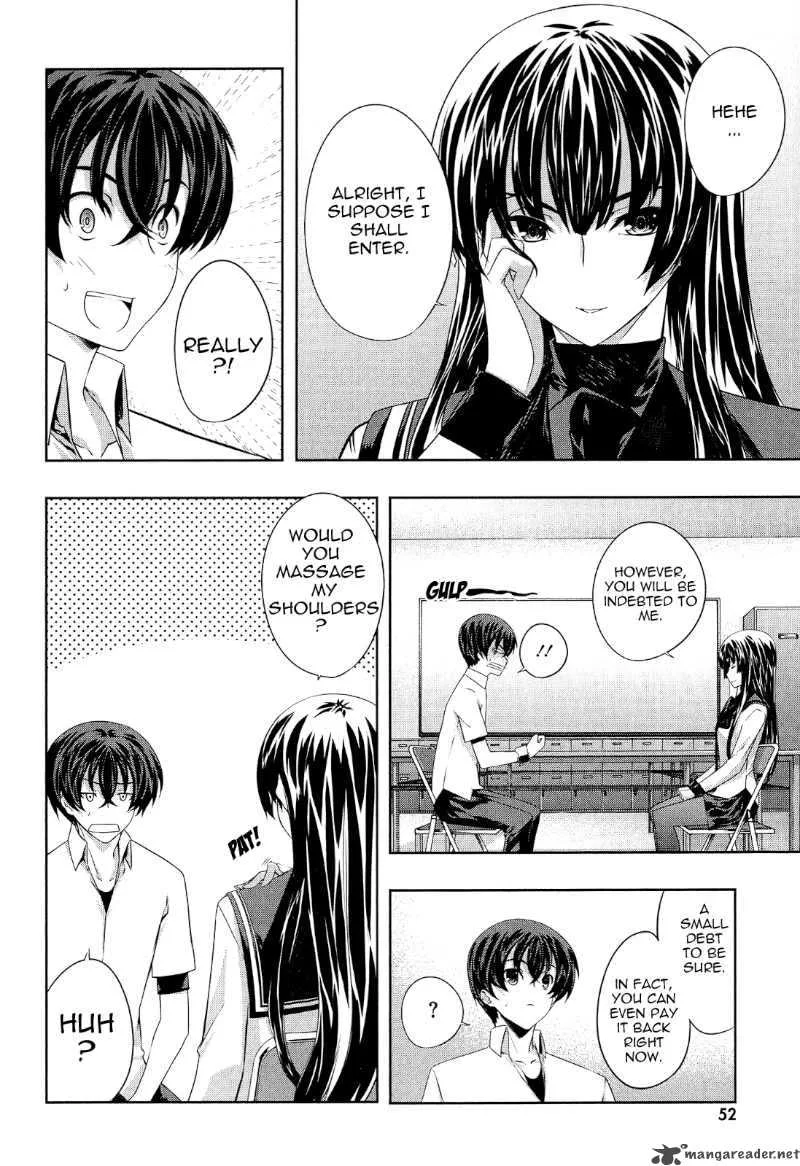 Kampfer Chapter 17 page 14