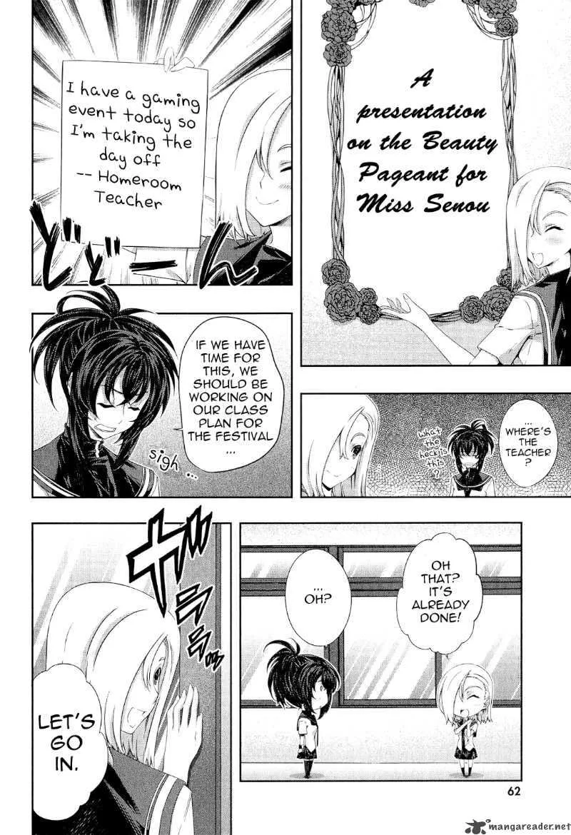 Kampfer Chapter 17 page 24