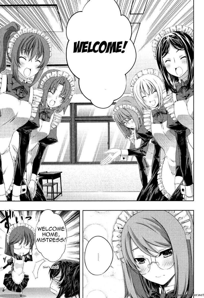 Kampfer Chapter 17 page 25