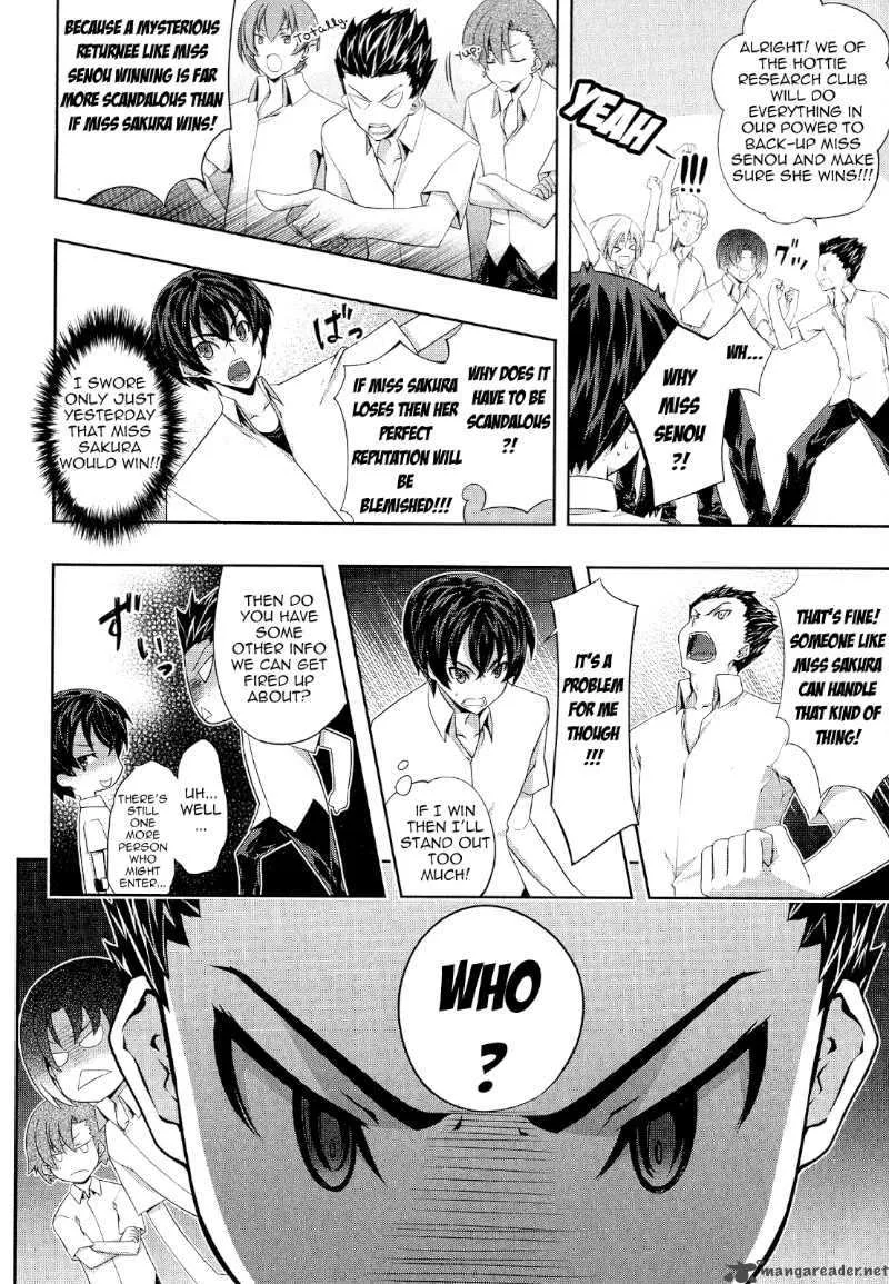 Kampfer Chapter 17 page 8
