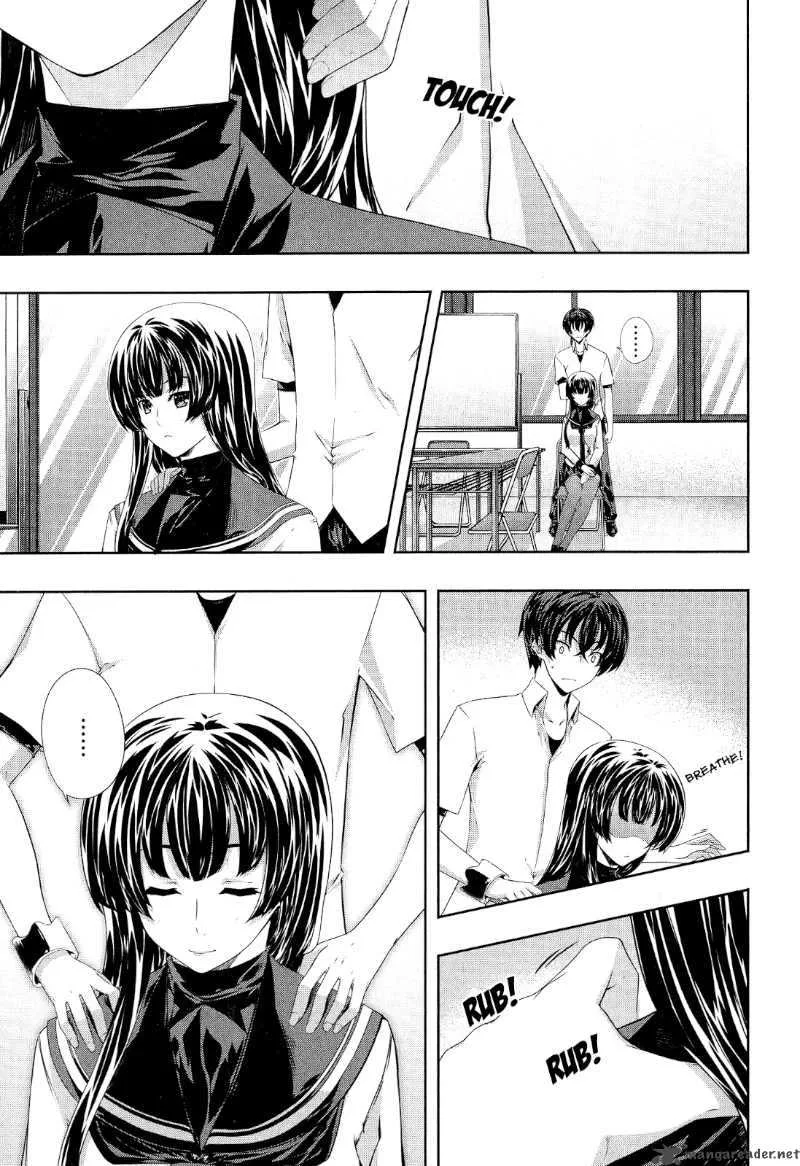 Kampfer Chapter 17 page 15