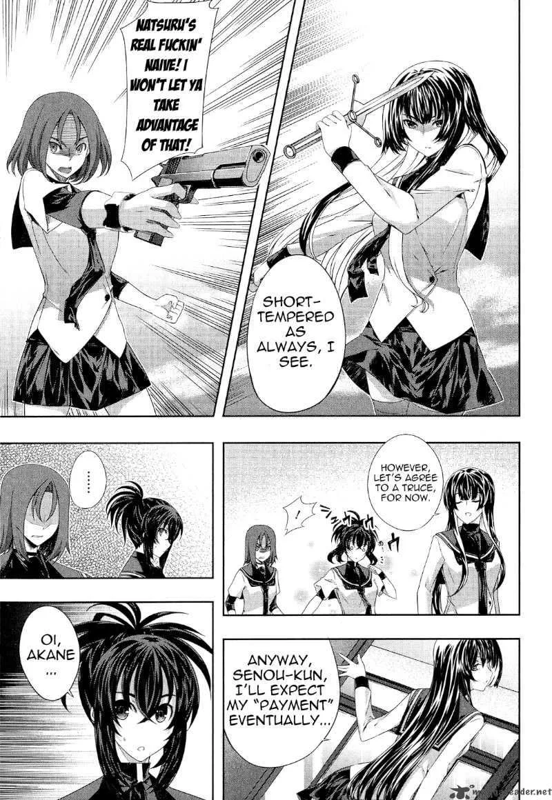 Kampfer Chapter 17 page 21