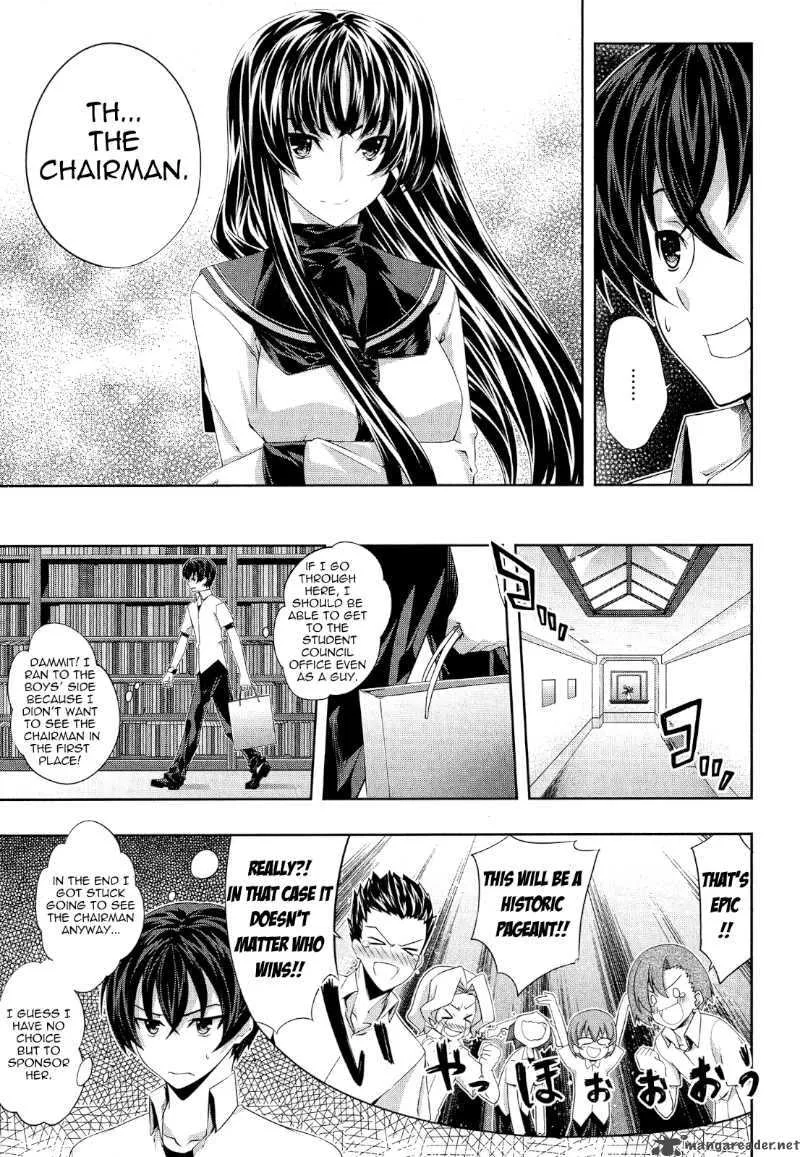 Kampfer Chapter 17 page 9